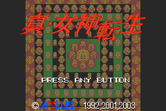 Shin Megami Tensei title screen for GameBoy Advance